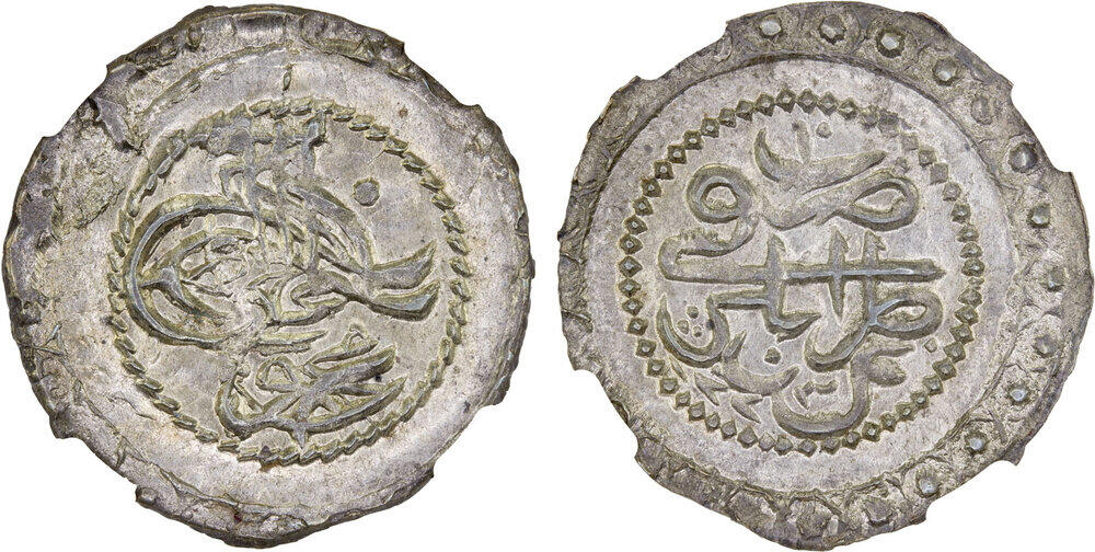 Other coin 37692